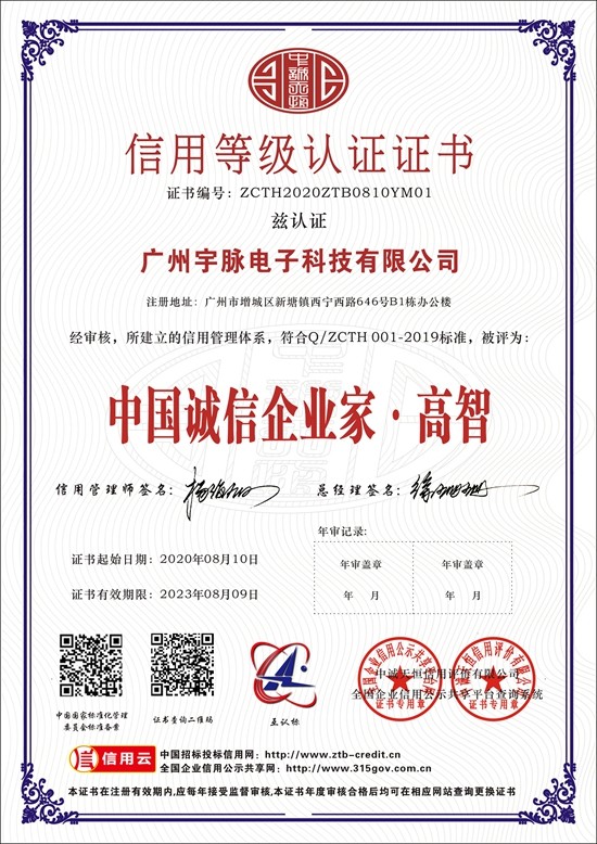 乐动网页版登录入口-乐动（中国）
-7.jpg