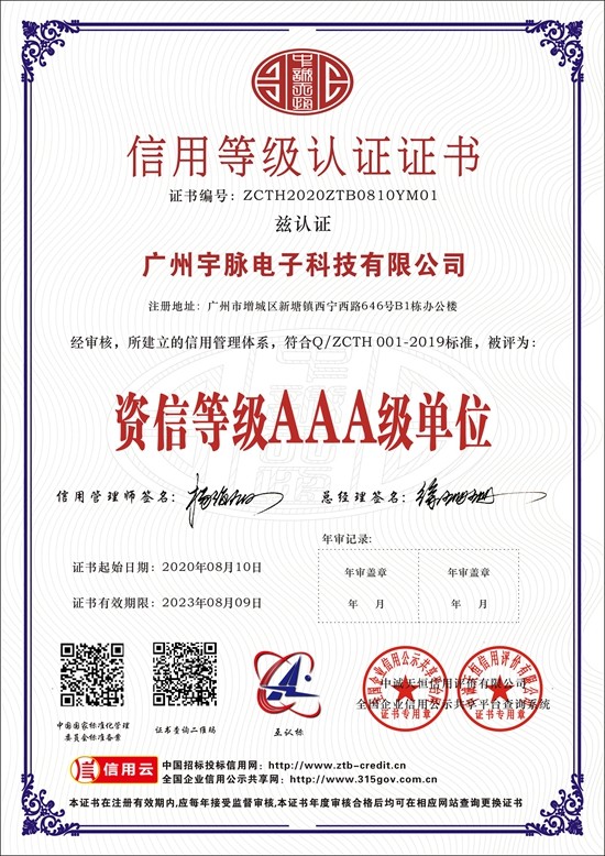 乐动网页版登录入口-乐动（中国）
-6.jpg