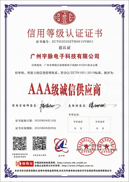 乐动网页版登录入口-乐动（中国）
-5.jpg