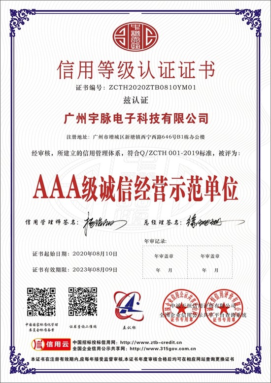 乐动网页版登录入口-乐动（中国）
-4.jpg