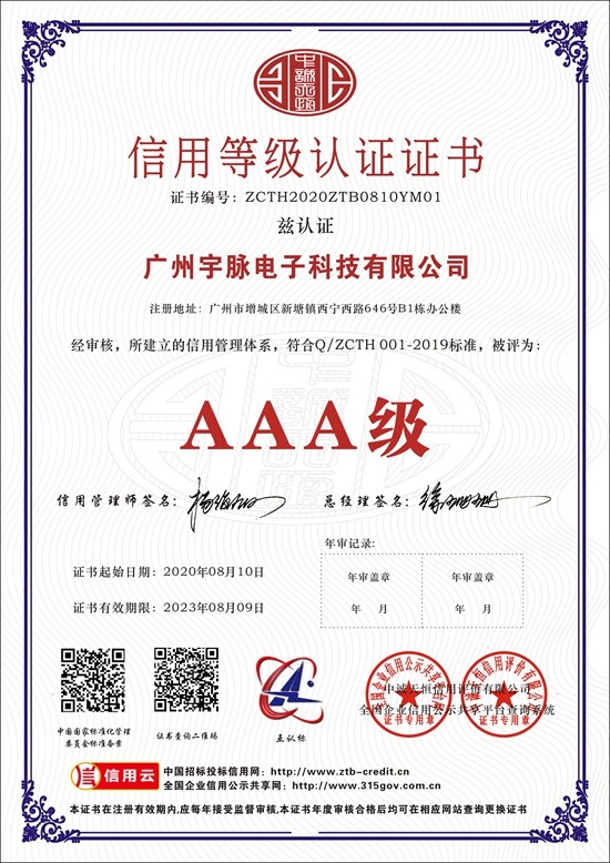 乐动网页版登录入口-乐动（中国）
-1.jpg