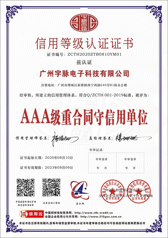 乐动网页版登录入口-乐动（中国）
-2.jpg