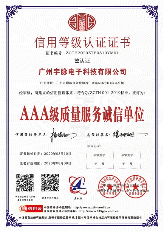 乐动网页版登录入口-乐动（中国）
-3.jpg